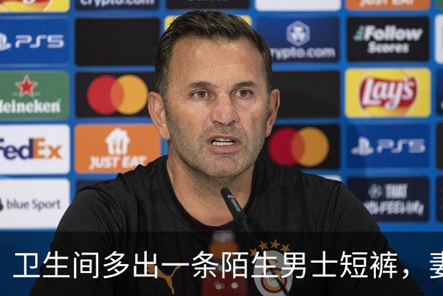 卫生间多出一条陌生男士短裤，妻子硬说是寄错了，等她去提近百万新车时，我直接带人堵在门口